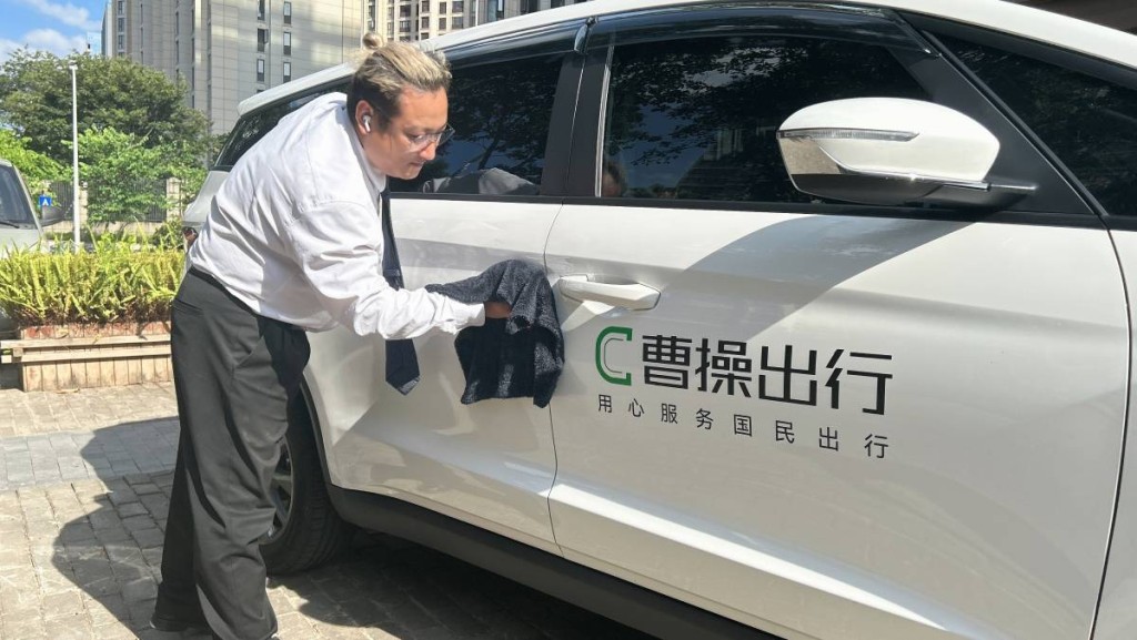 曹操出行Robotaxi車隊達100輛 開啟無人化及規模化探索