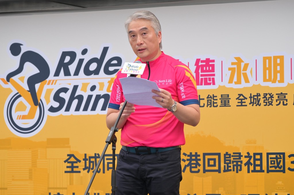 香港善德基金會主席藍國慶希望,大家同心同德,團結一致,共同成就動力創舉,迎接香港回歸祖國30年。 香港善德基金會主席藍國慶希望,大家同心同德,團結一致,共同成就動力創舉,迎接香港回歸祖國30年。