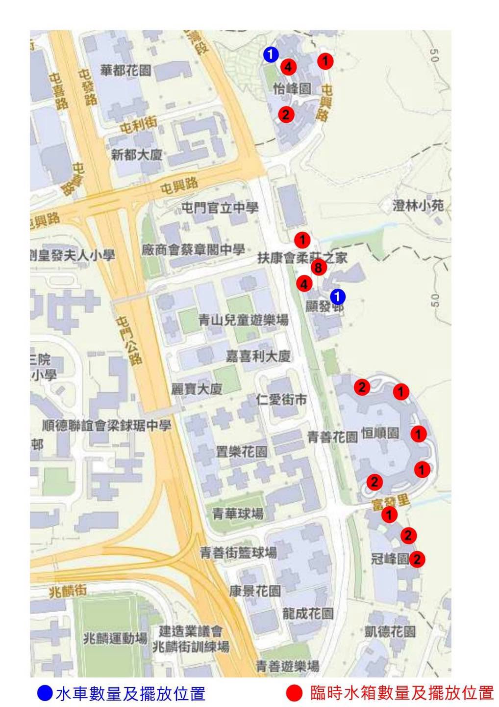 水車及臨時水箱位置。 水車及臨時水箱位置。