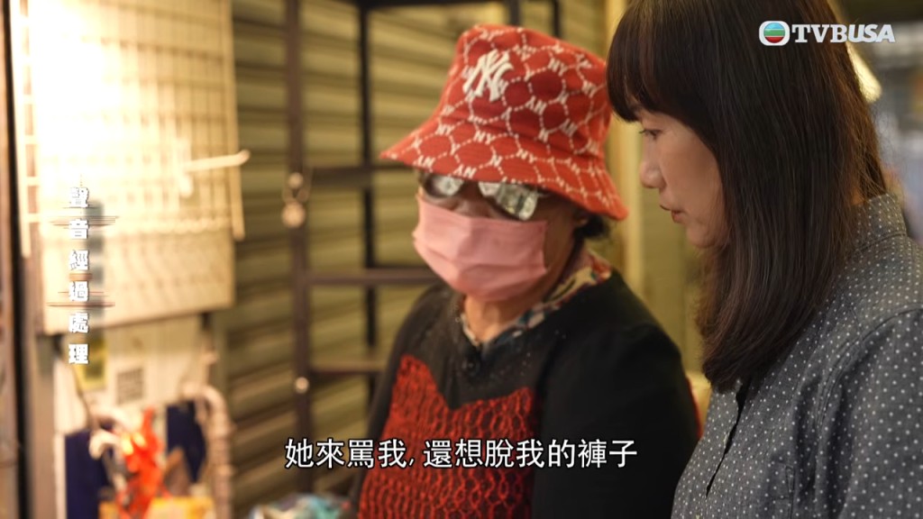 入行超過30年「輝仔」林映輝被譽為《東張西望》「四朝元老」之一。 入行超過30年「輝仔」林映輝被譽為《東張西望》「四朝元老」之一。