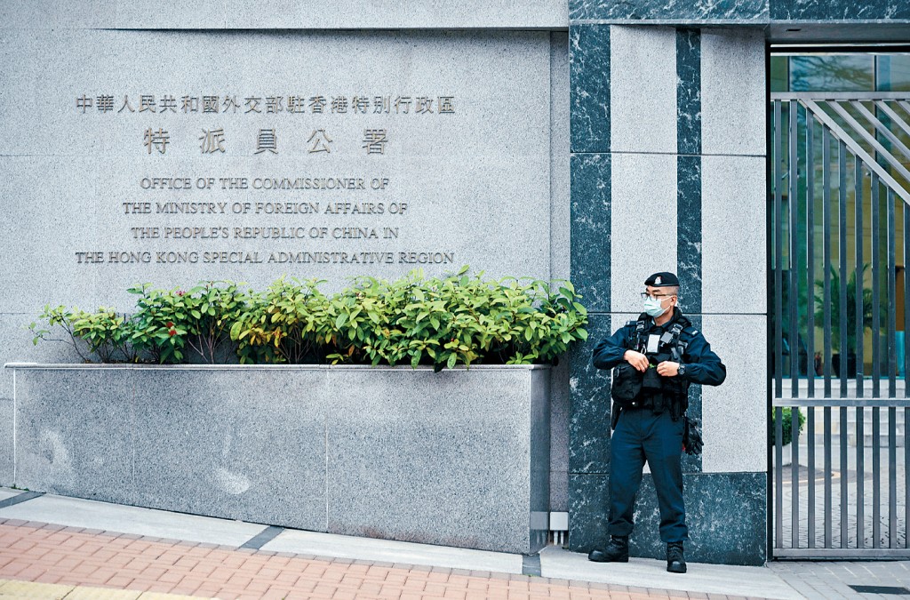 外交部駐港公署奉勸個別國家和政客正視現實，切實尊重特區法治。