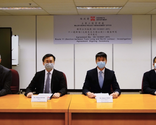 路政署與奧雅納工程顧問簽署顧問合約，就11號幹線進行勘查研究。新聞處圖片