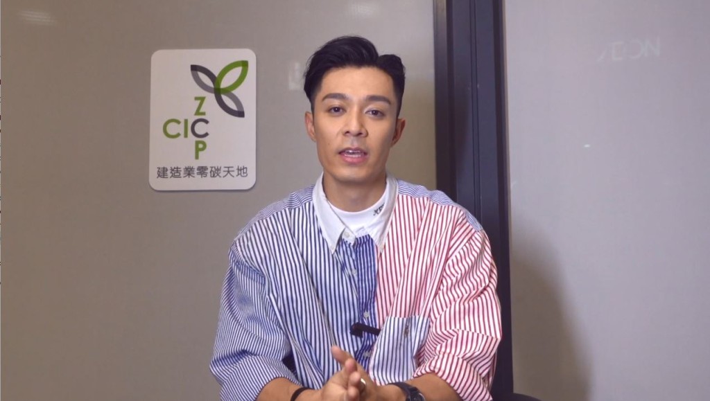 柏豪特別為音樂會錄製宣傳片段，勉勵大眾攜手跨越「疫」境。