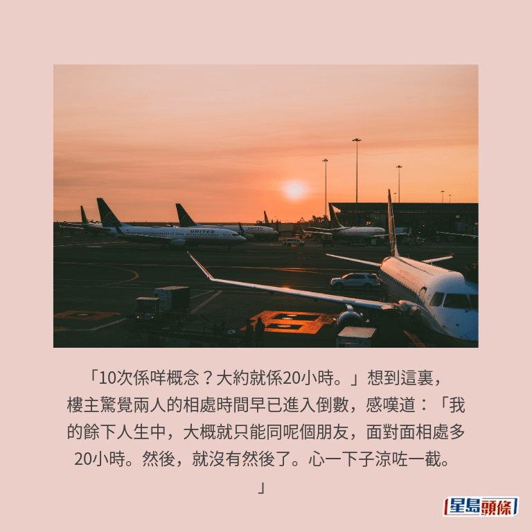 示意圖 示意圖