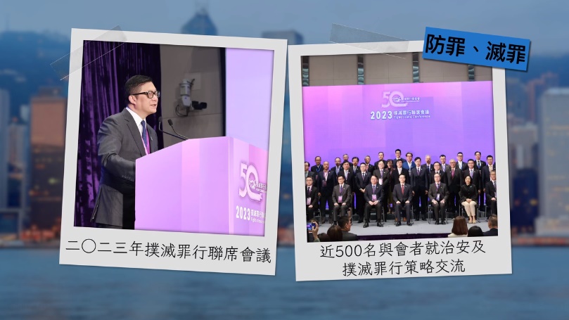 鄧炳強帶病回顧2023:來年無懼挑戰完成使命。(fb影片)