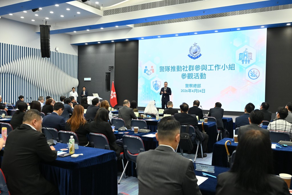 警務處處長周一鳴為參觀活動致開幕辭。