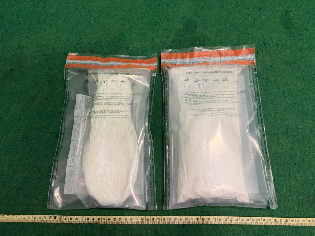第一宗案件中检获的怀疑氯胺酮。 第一宗案件中检获的怀疑氯胺酮。