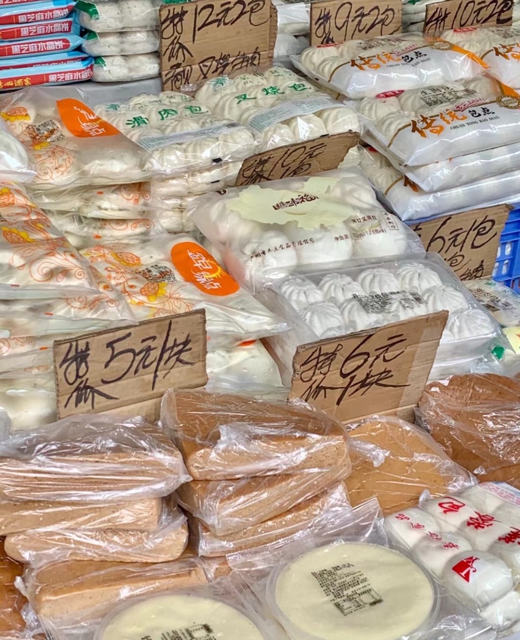广州糕点｜1. 祖流米面制品批发，各类点心以批发价出售。（图片来源：小红书＠醺醺爱吃）