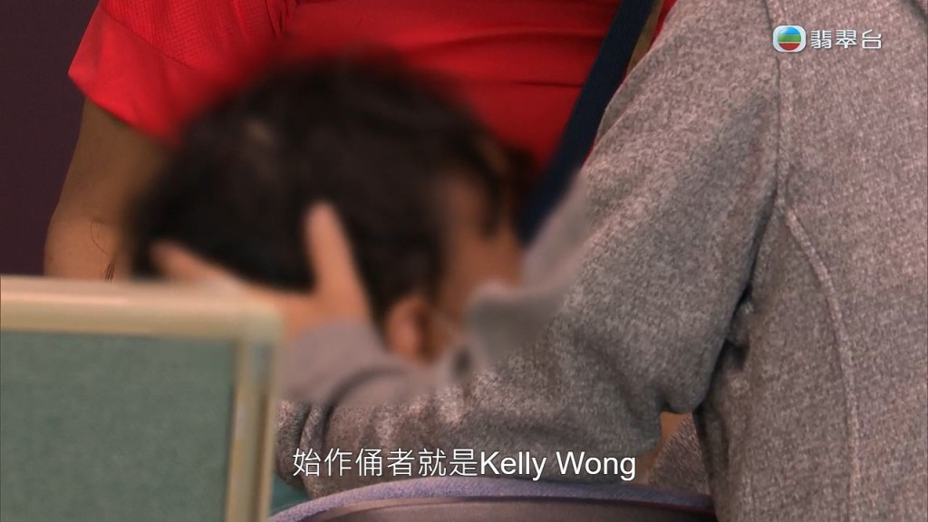 《東張》嘗試聯絡始作佣者Kelly Wong。