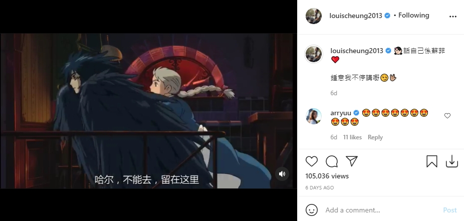 早前阿聰分享《哈爾移動城堡》香港配音版的片段,指囡囡最近經常說自己是蘇菲。