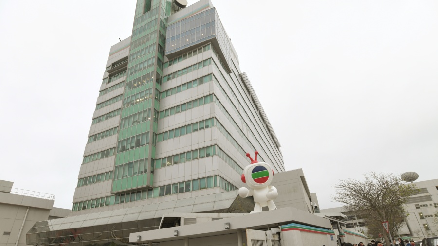 被告被控在連登討論區留言煽惑襲擊TVB新聞部員工。 