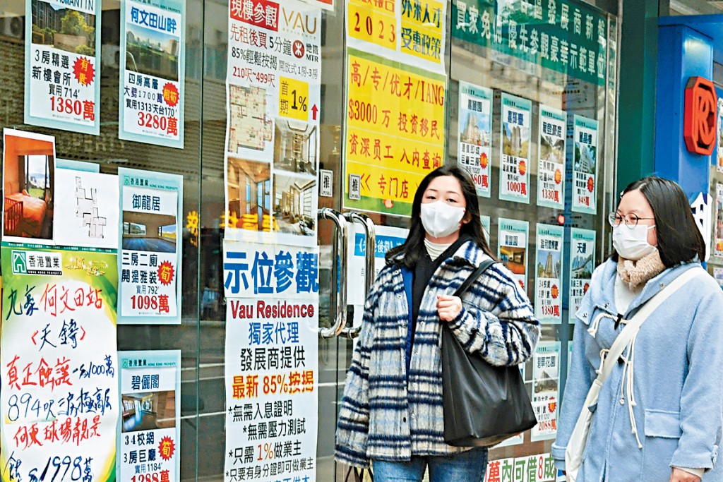 不少業主加大減價力度沽貨,甚至不惜蝕讓價沽貨。