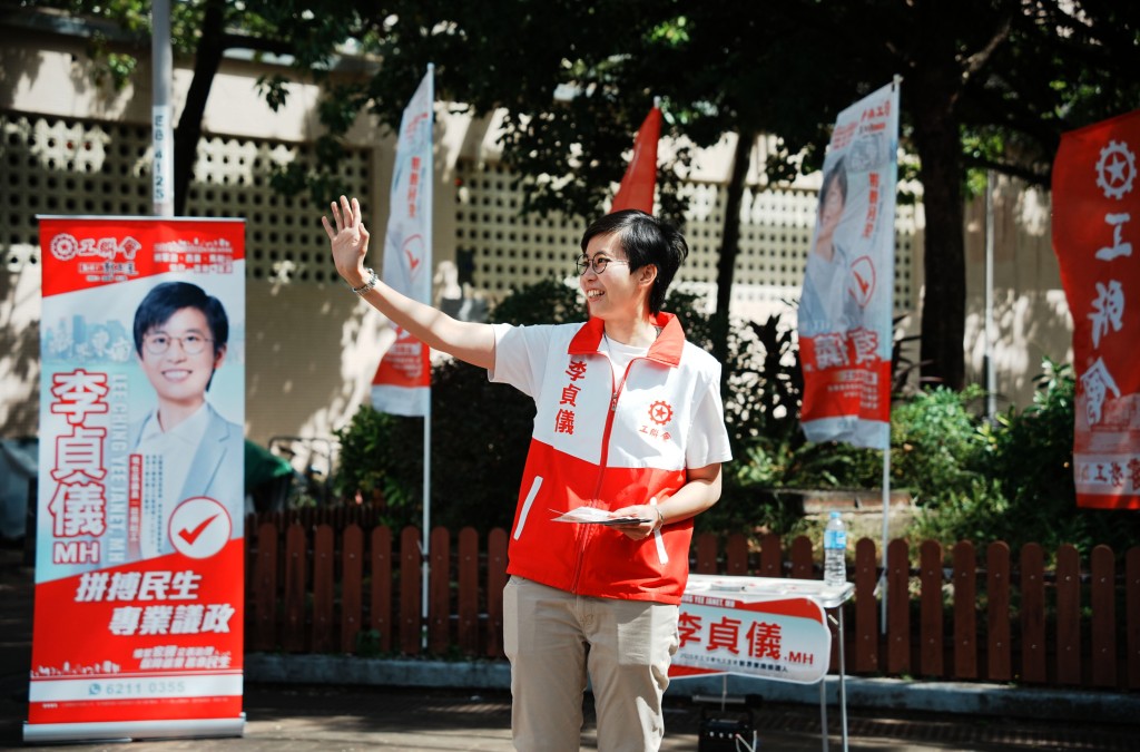 李貞儀指,工聯會有將軍澳、沙田的區議員,內部會定期分享區情,可發揮政黨優勢互補不足。 李貞儀指,工聯會有將軍澳、沙田的區議員,內部會定期分享區情,可發揮政黨優勢互補不足。