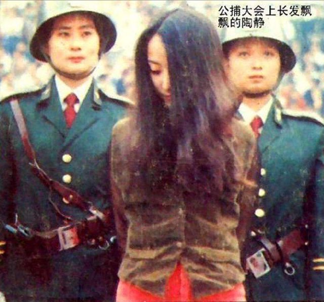 公捕大會時的陶靜留著長頭髮。網圖 公捕大會時的陶靜留著長頭髮。網圖