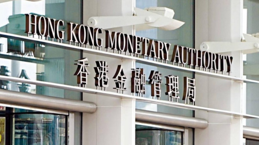 金管局提醒銀行信用卡持卡人應小心核對交易紀錄，如懷疑或發現信用卡被盜用，應盡快通知發卡銀行。資料圖片