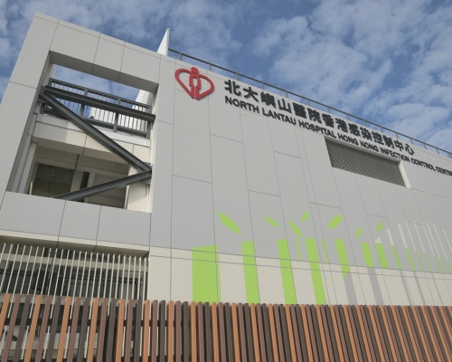北大嶼山醫院香港感染控制隔離病房有負壓系統警報誤鳴。資料圖片