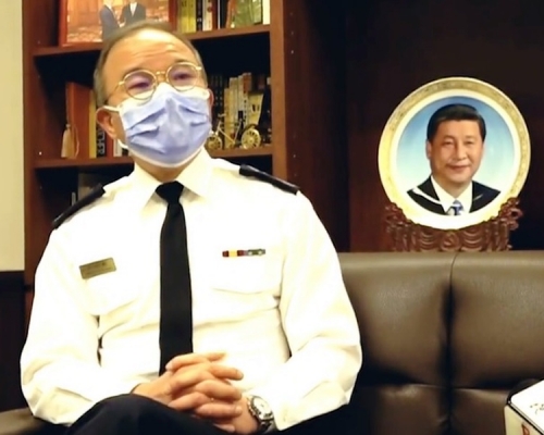 林鄭否認任命曾國衞與習近平瓷碟有關。紫荊圖片