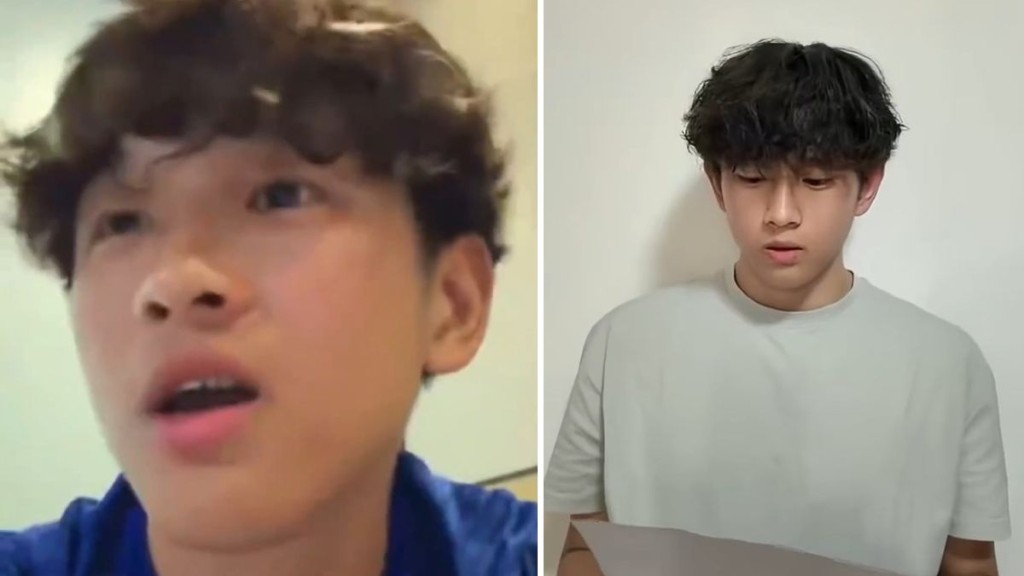 該名17歲球員為自己在直播中的「貴州就是（山）旮旯」言論道歉。
