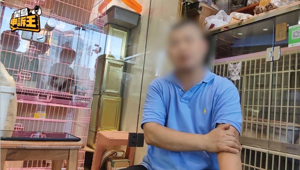 在深圳開寵物店十多年的港人東主稱，自己擁有大量香港顧客，還透露封關期間，會聘請人開快艇把寵物送到香港。