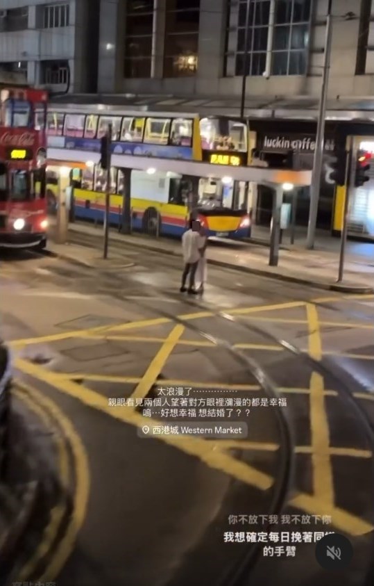 網民:•一齊變肉醬再撈埋咗,咁就真 正做到永不分離,果然好浪漫; Threads截圖 網民:•一齊變肉醬再撈埋咗,咁就真 正做到永不分離,果然好浪漫; Threads截圖