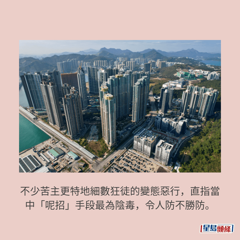 。資料圖片 。資料圖片