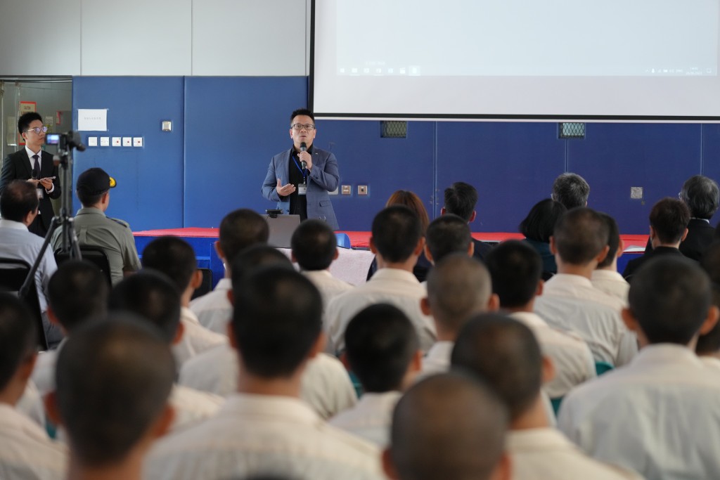香港都會大學副校長（研究及學生發展）郭予光在分享會上發言。