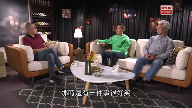 关礼杰（中）日前与高雄接受杨绍鸿的节目《一起走过的岁月》访问。