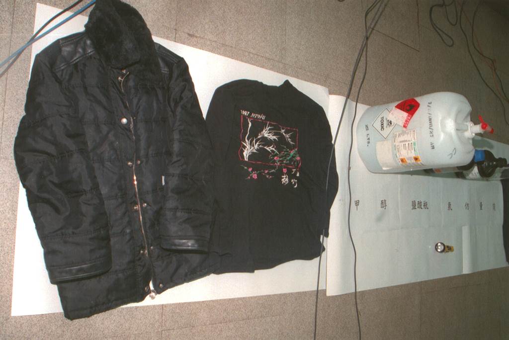 1998年3月22日洪曉慧情殺案現場,黑色上衣成破案關鍵。中時新聞 1998年3月22日洪曉慧情殺案現場,黑色上衣成破案關鍵。中時新聞