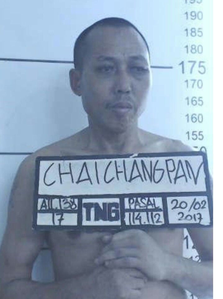 蔡長攀走私冰毒被判死刑。 網圖