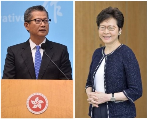 林鄭月娥的民望與兩星期前相差不大，但陳茂波支持率大幅下跌。