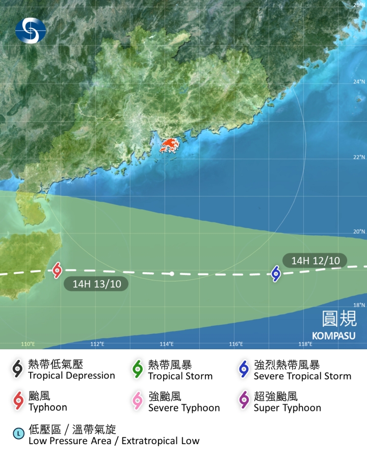 圓規會在未來兩三日橫過南海北部。天文台