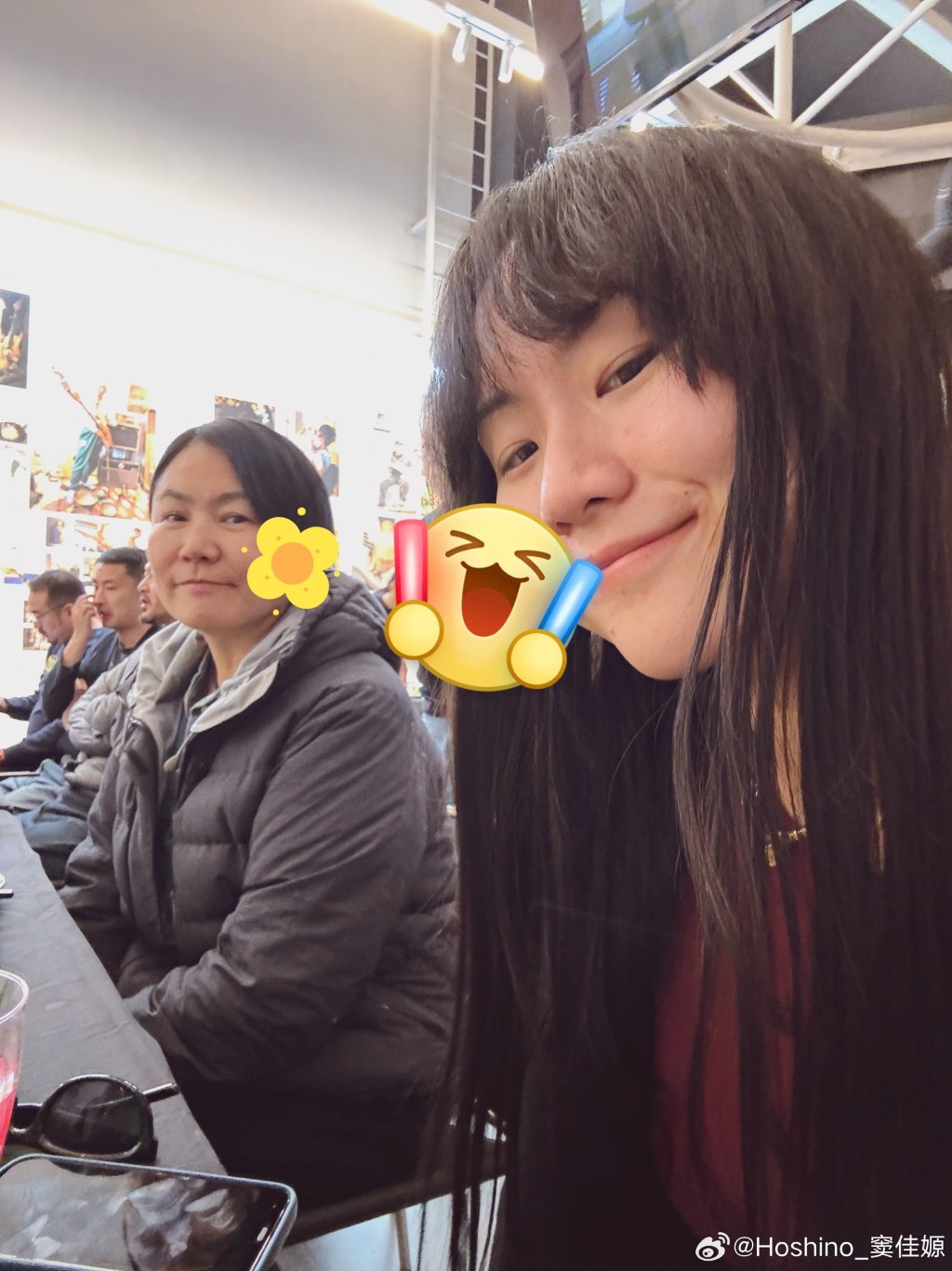 竇佳嫄表示去年收到父親竇唯的利是，母親高原一度激動到落淚。