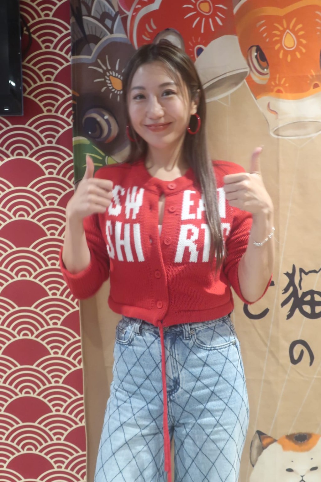 支嚳儀也是生意人。