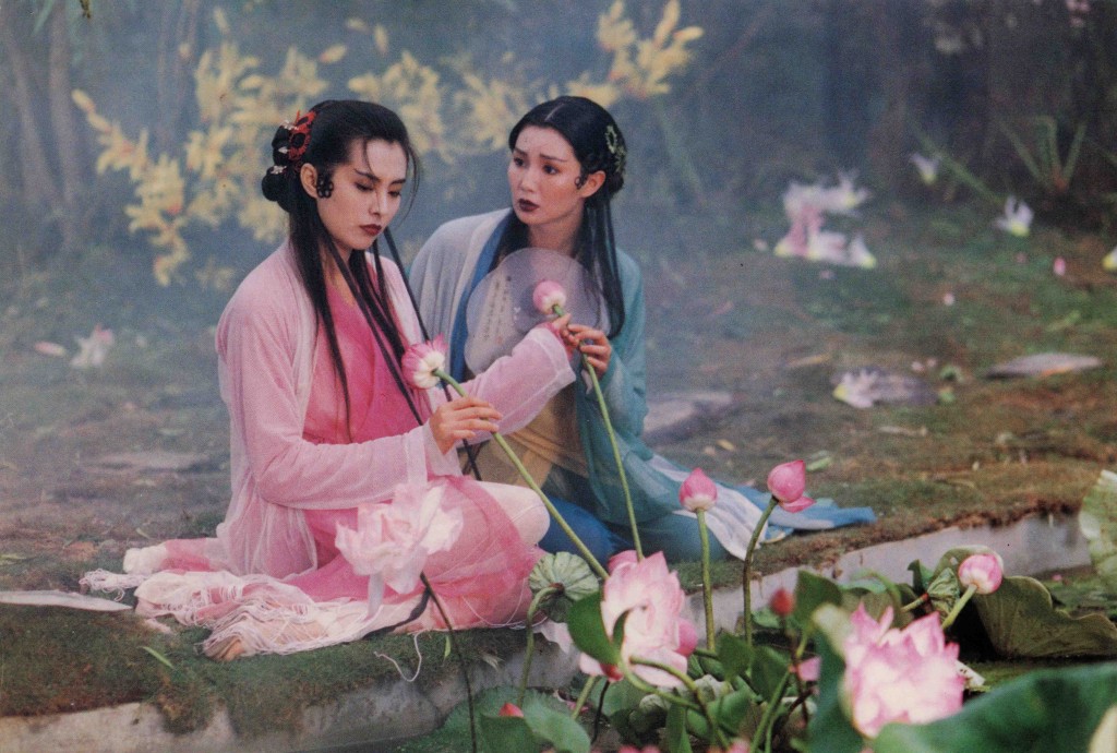 《青蛇》(1993)(4K數碼修復版