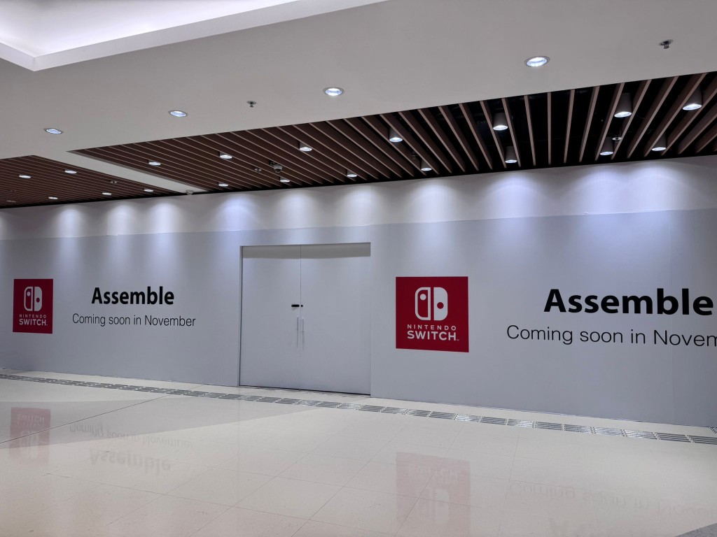 亚洲首个大型占逾万尺游戏生活馆「Assemble | Nintendo Switch商品专门店」