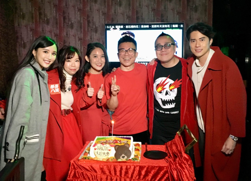 彭導套《恭喜八婆》係今年賀歲片,之後佢想拍賀歲片唔知仲有無人睇呢?
