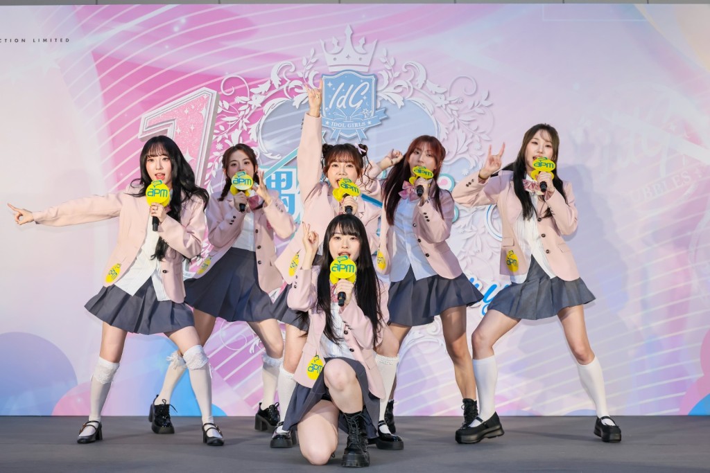 IdG Sundae表演！