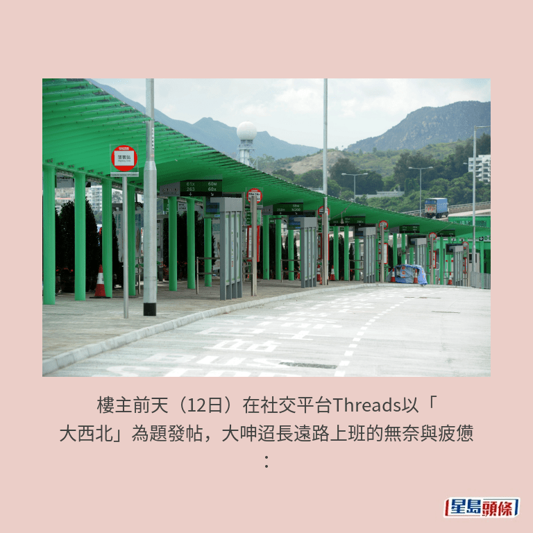 屯門。資料圖片 屯門。資料圖片