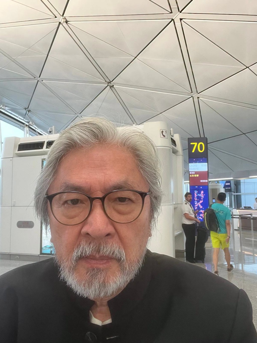 曾俊華早前在社交平台分享其去北京公幹後的「特別經驗」。曾俊華FB圖片