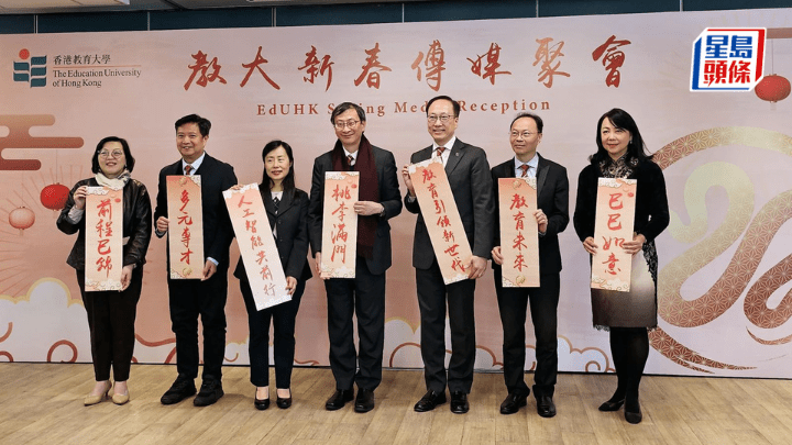教大校長李子建:願與政府風雨同舟 承受「少少」撥款減幅