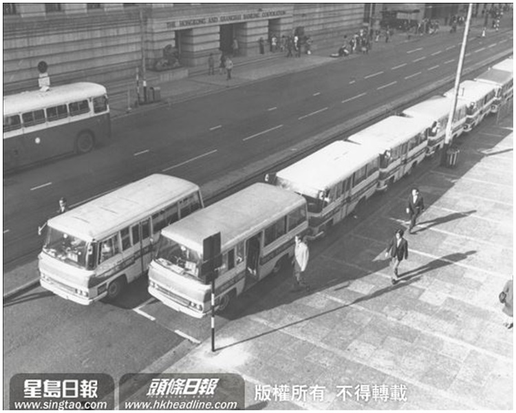 1969年，小巴由9座位增至14座位，從此14座便成為小巴的別稱。資料圖片