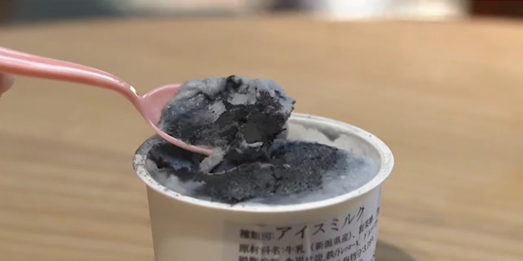 日本三條市推出鐵味雪糕引起不少網民希望嘗試。NHK截圖