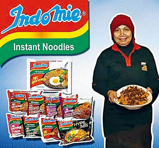 ■營多麵「調味料之母」努努克．諾拉尼。