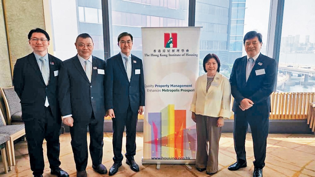 香港房屋經理學會建議政府,研究業主大會以線上形式舉行的合法性。