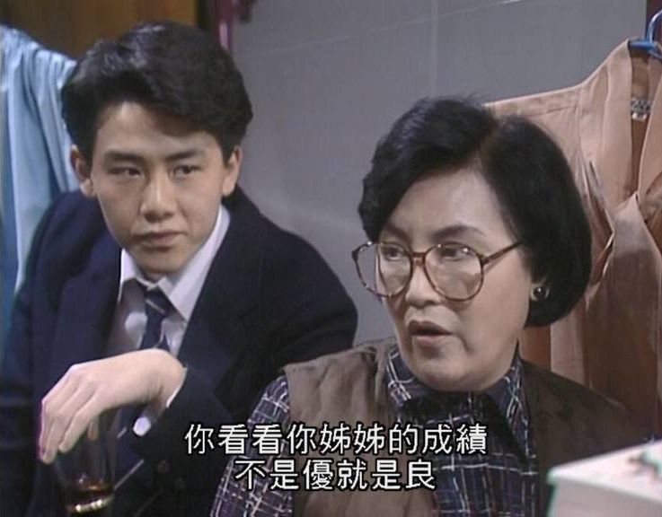   ​王書麒年輕時拍過很多劇集。