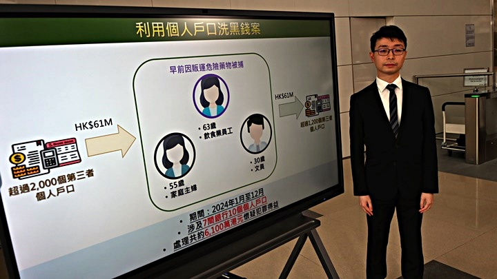 海關交代案情細節。