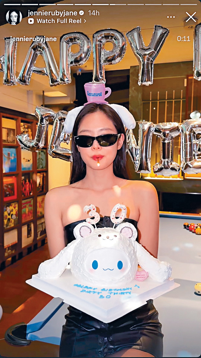 Jennie叼蠟燭慶生，被翻室內吸煙舊聞。