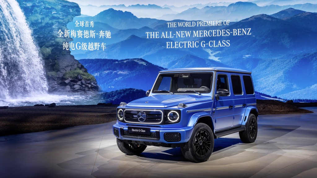 全新Mercedes-Benz EQ580電動車在北京發表。
