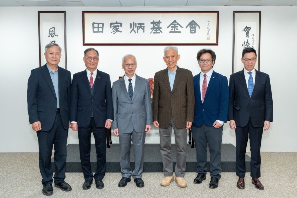 都大近日獲田家炳基金會捐贈400萬元。都大提供