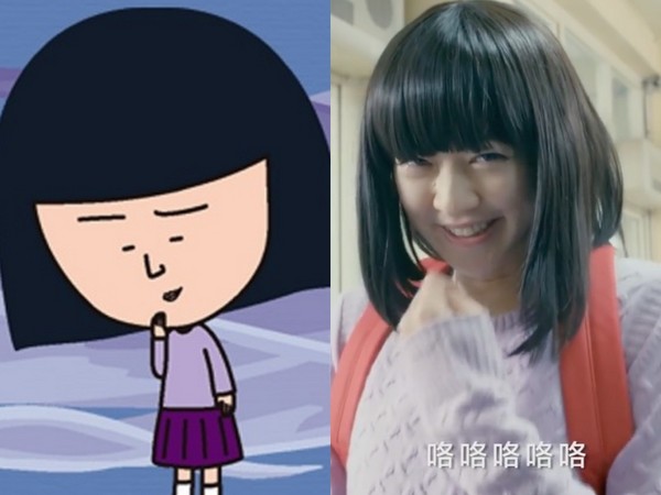 松岡李那扮演野口同學。